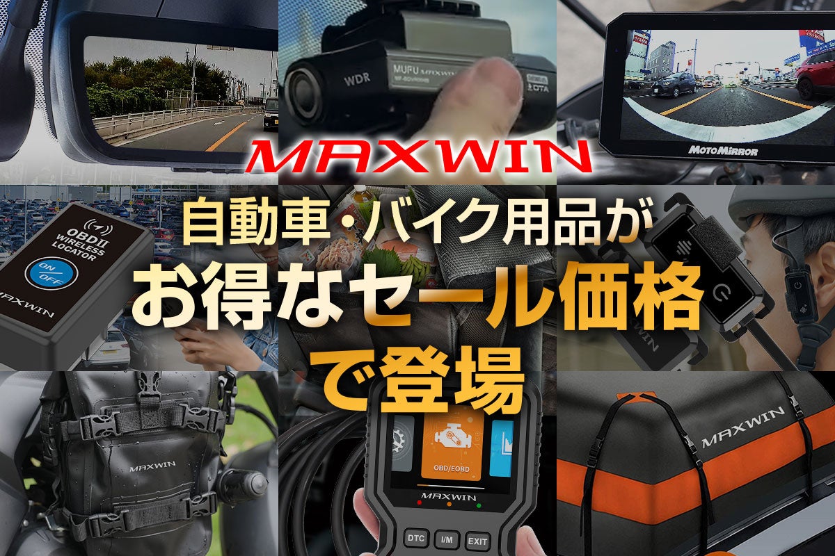ブラザー、搭載工具本数の増加と複合加工で段取り替え時間を削減64本の工具を搭載可能にした複合加工機「SPEEDIO(スピーディオ) M300Xd2 / M300Xd2-64T」発売