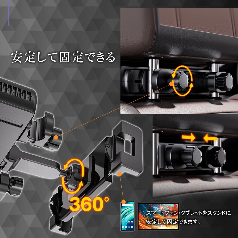 椅子4点　机1点　ベットパット 上下前後4方向に調節可能！運転をもっと快適にする低反発ネック