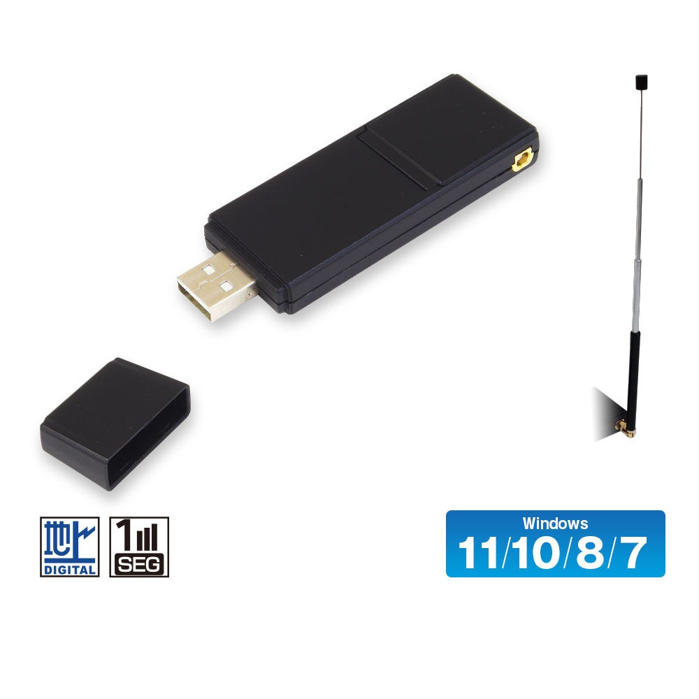 パソコンが簡単にフルセグ地デジ対応 Dtv03a 1tuに専用アプリがダウンロード可能になってリニューアル 昌騰有限会社のプレスリリース パソコンが簡単にフルセグ地デジ対応 Dtv03a 1tuに専用アプリがダウンロード可能になってリニューアル 昌騰有限会社のプレスリリース