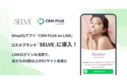 【11/8】友だち以外にも配信!LINE通知メッセージ活用最前線YouTubeライブ〜Q&Aで疑問を解消~ 【11/8】友だち以外にも配信!LINE通知メッセージ活用最前線YouTubeライブ〜Q&Aで疑問を解消~