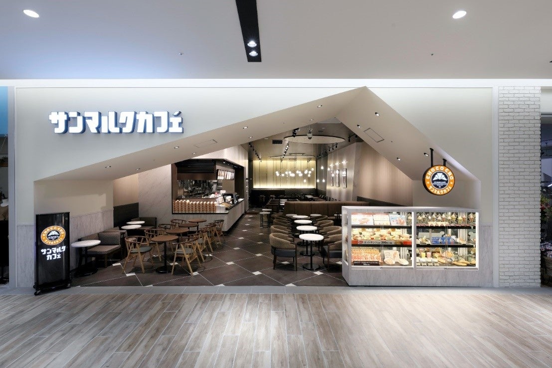 サンマルクカフェ　沖縄パルコシティ店　外観