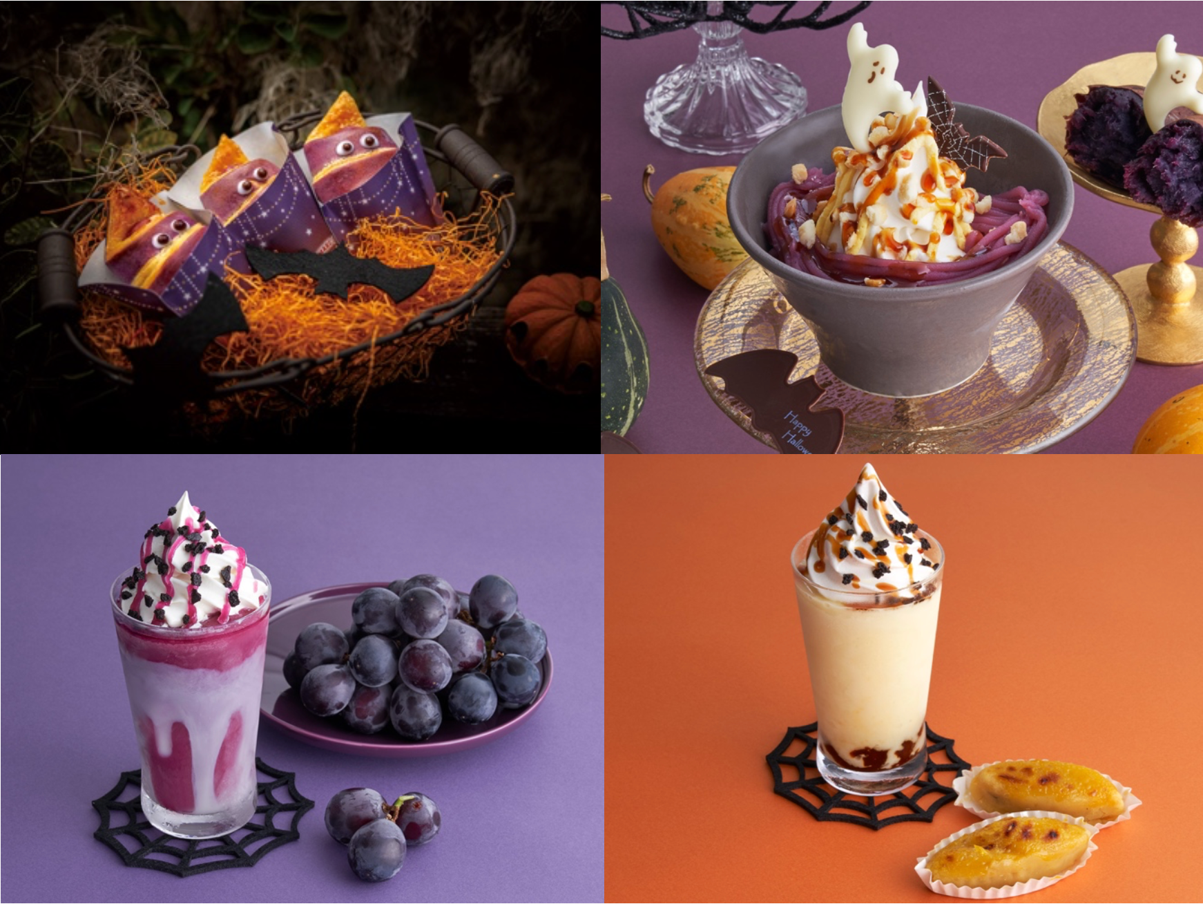 サンマルクカフェ史上初！パープル×イエローのバイカラー チョコクロ