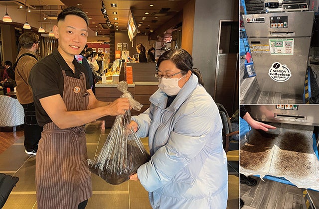 （左：コーヒーの豆カスを回収していただいている様子　右：乾燥して原料化する機械）