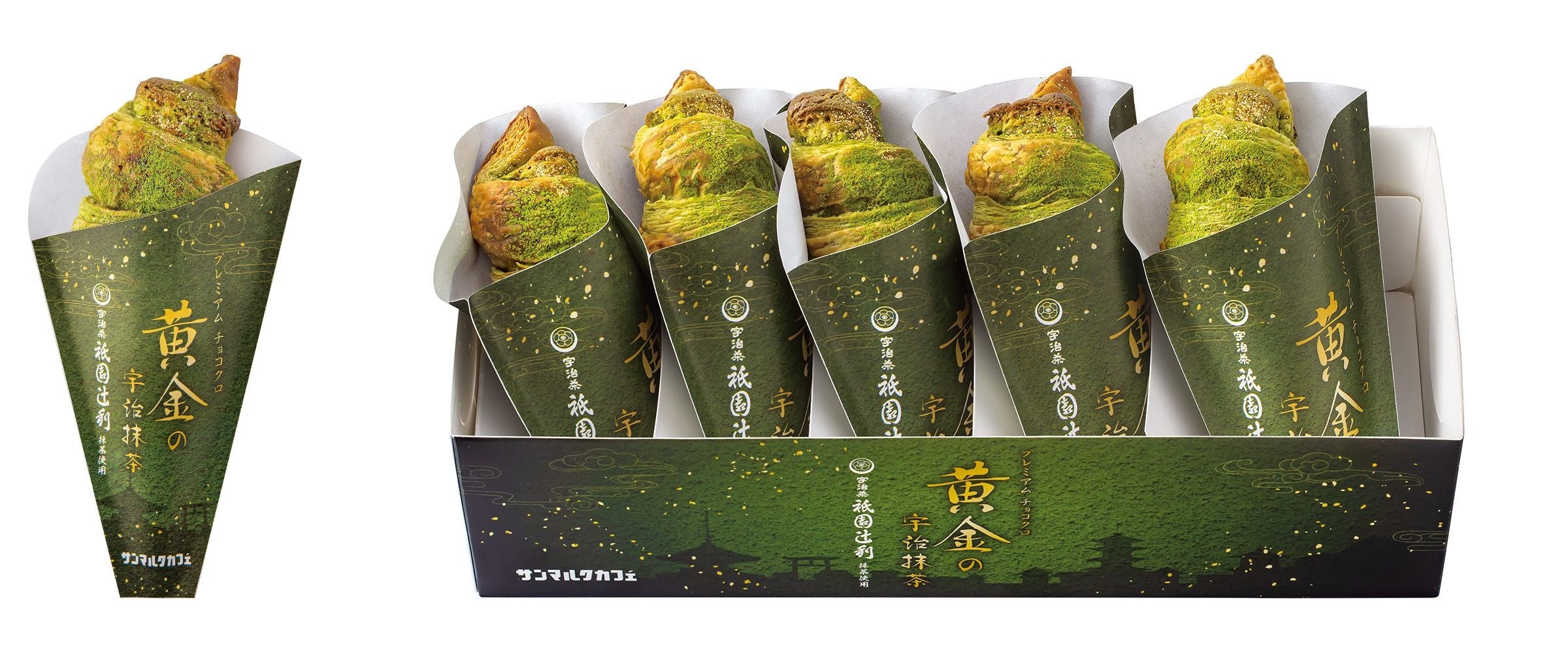 チョコクロ様 リクエスト 2点 まとめ商品 チョコクロ様 リクエスト 2点 まとめ商品