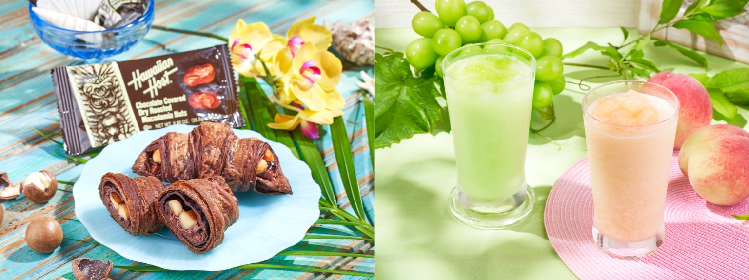 マカダミアナッツ140%へ増量し今年も「ハワイアンホースト」とコラボ マカダミアナッツ140%へ増量し今年も「ハワイアンホースト」とコラボ