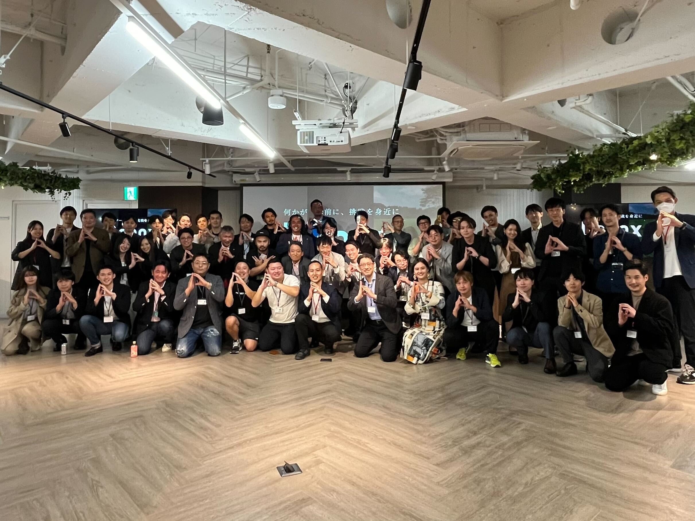 参加いただいた皆様とDoポーズで記念撮影