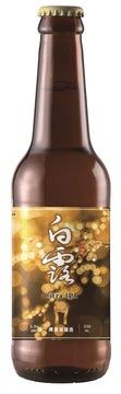 台湾テイストのクラフトビールが日本上陸!台湾茶ビールを11月1日より販売開始 台湾テイストのクラフトビールが日本上陸!台湾茶ビールを11月1日より販売開始