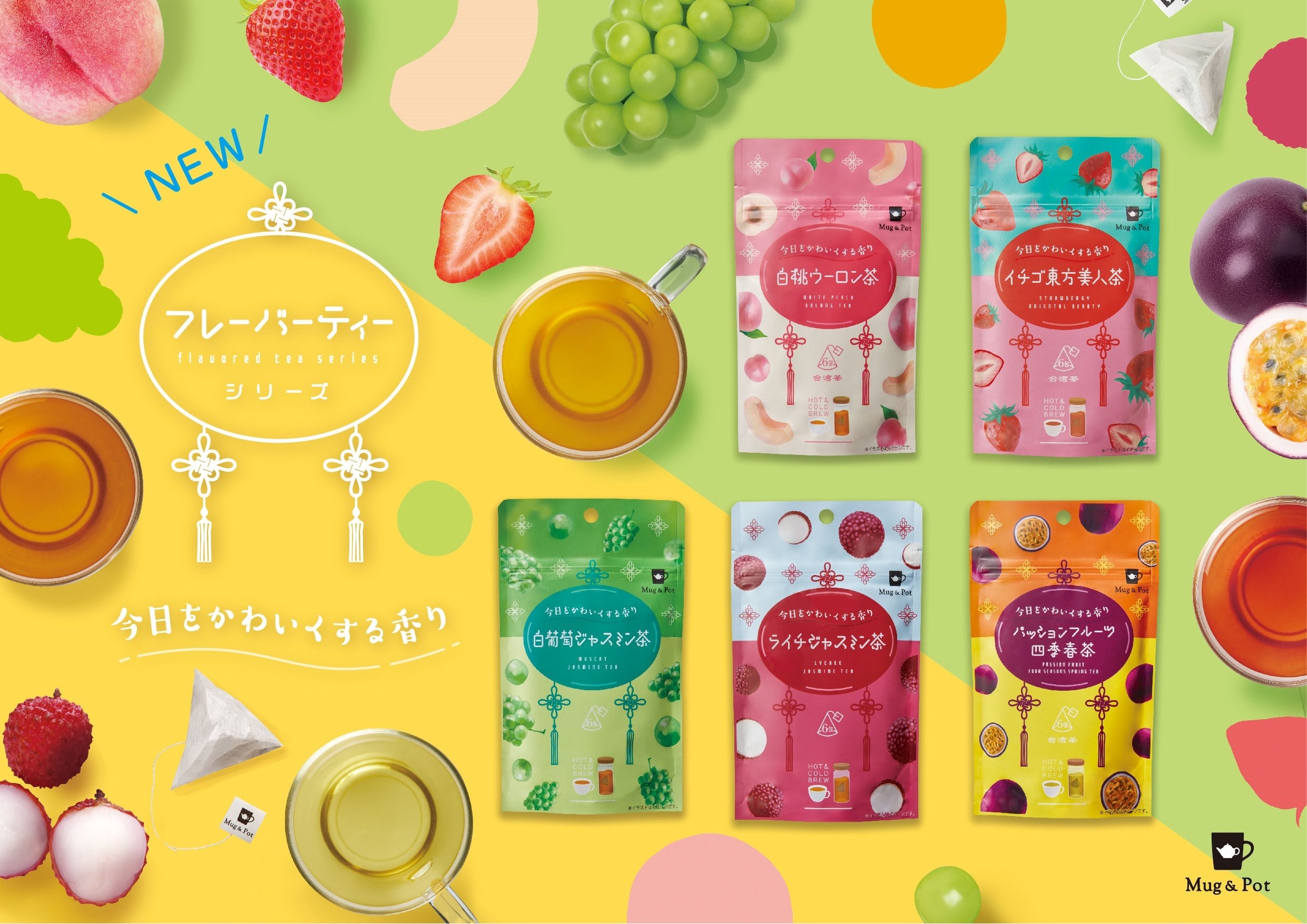 楓ハードメイプルの玉杢を　スカーレット染めにしたミニ食蘢　小物入れ　大香合です MAISON de KITAGAWA メゾン・ド・キタガワ | 🍑 桃のお菓子始め