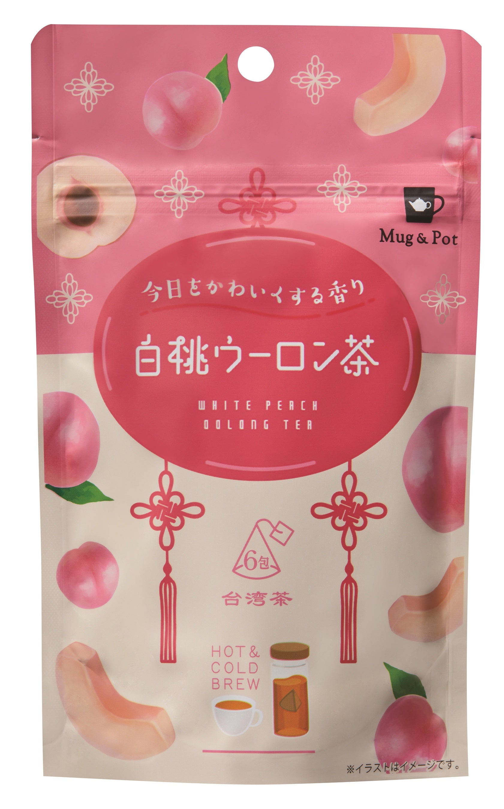 白桃ウーロン茶_表面