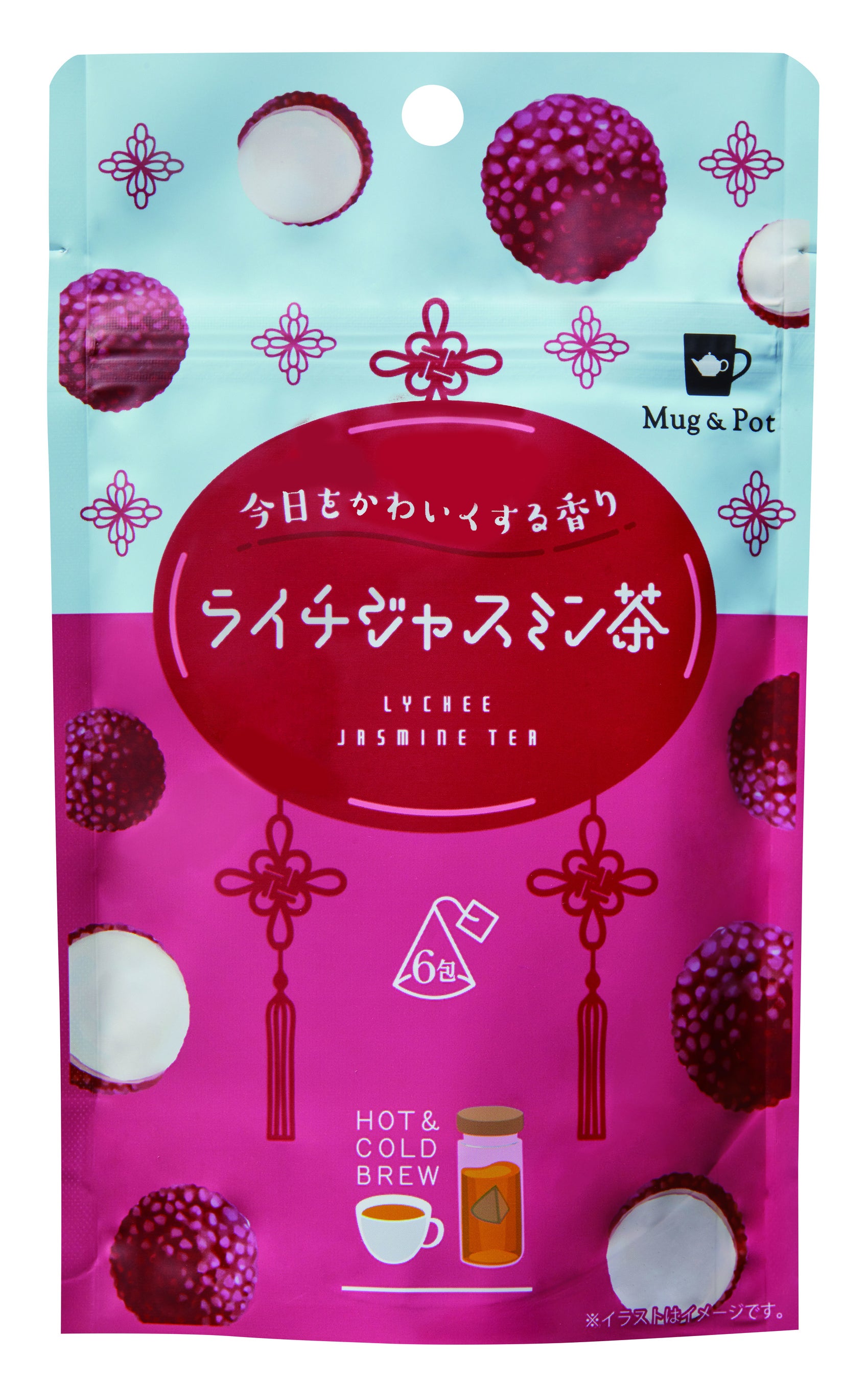 ライチジャスミン茶_表面