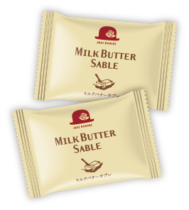 個包装パッケージ