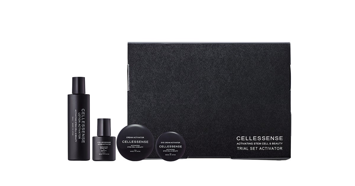 TRIAL SET ACTIVATOR_product