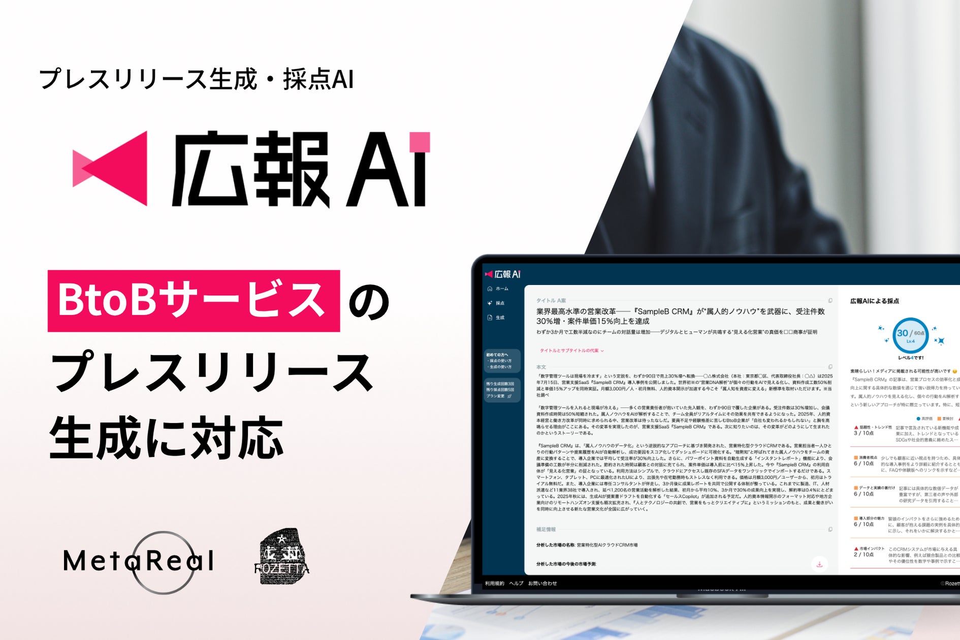 画像が削除されました