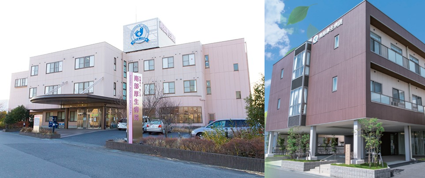 南部厚生病院と緩和ケア病棟