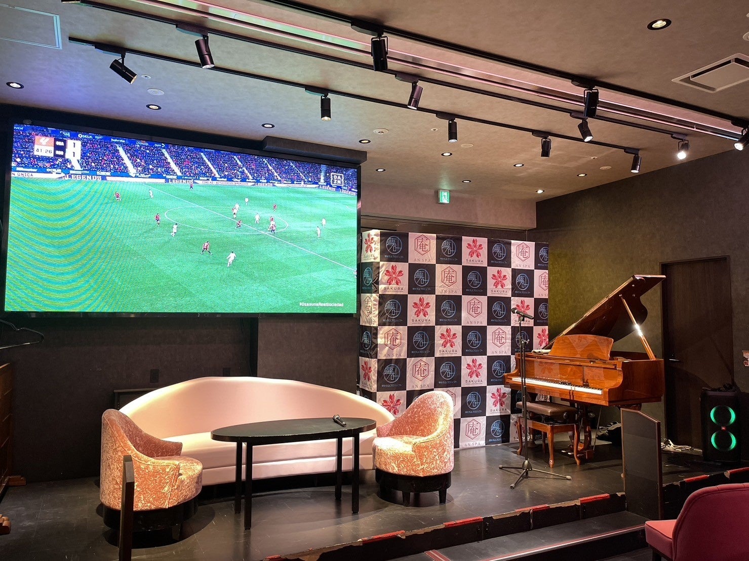 参考:「SAKURA ROPPONGII」