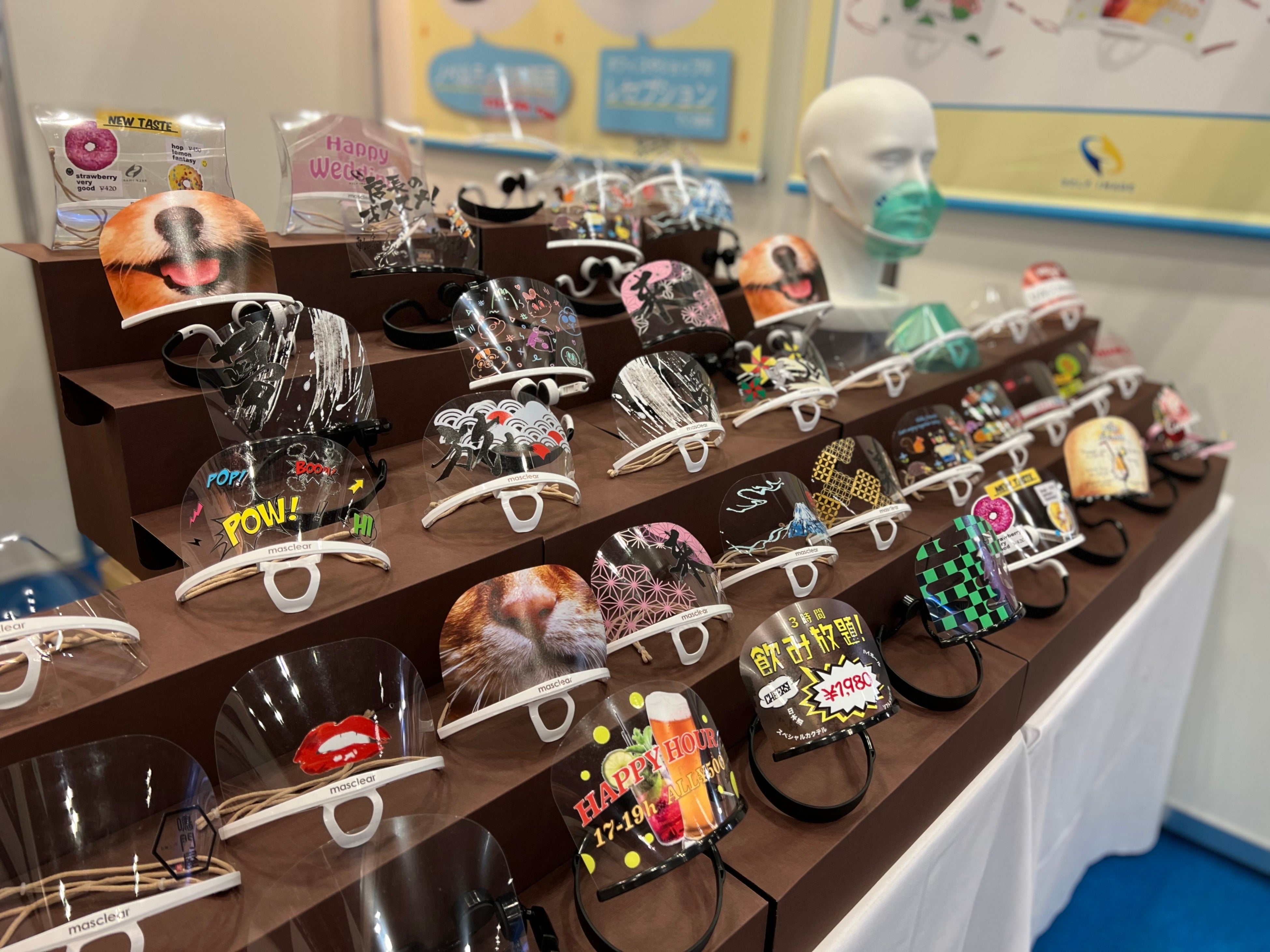 1枚からオリジナルマスクデザイン