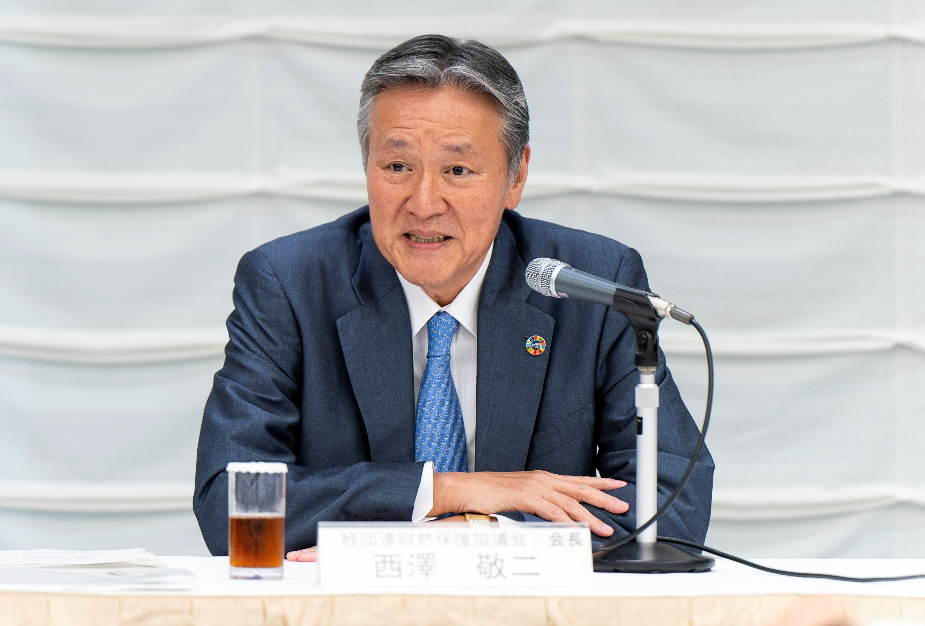 経団連自然保護協議会　西澤会長