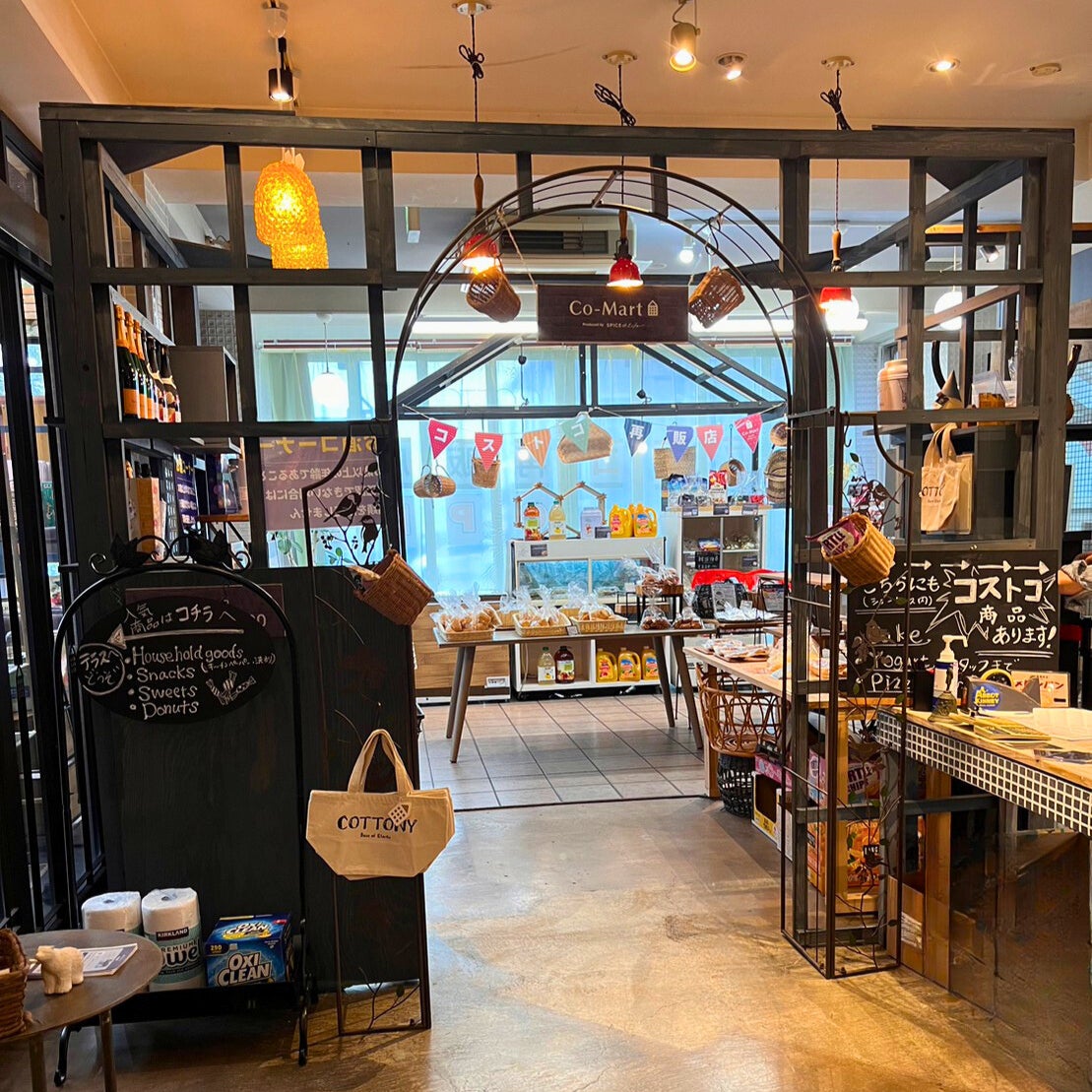 ショップ内に異なる業態のお店を設置する「+マルシェ」を使って ショップ内に異なる業態のお店を設置する「+マルシェ」を使って