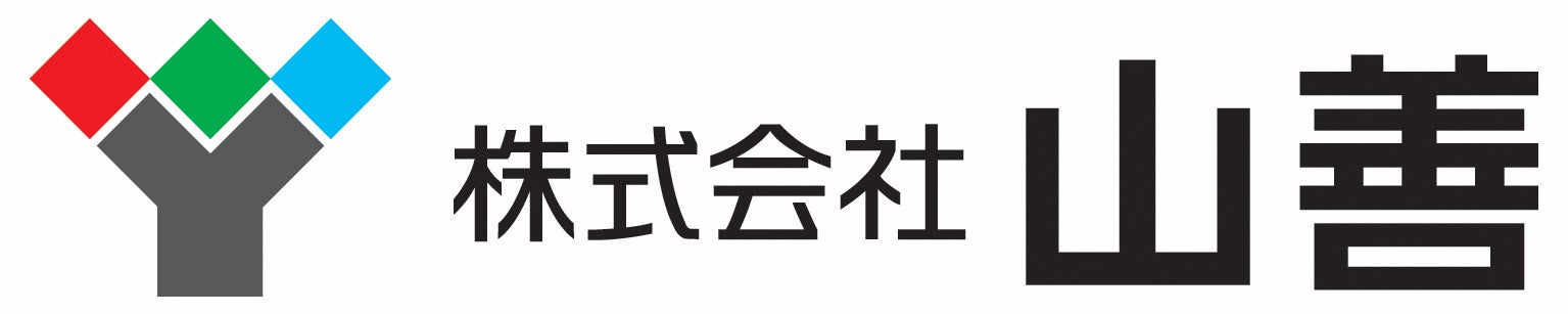一般社団法人日本木造分譲住宅協会(株)LIXIL・(株)山善が会員として新たに参画