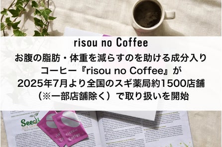 株式会社ファンファレのプレスリリース|PR TIMES 株式会社ファンファレのプレスリリース|PR TIMES