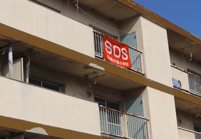 紐が付いているのでベランダに結ぶことも出来ます