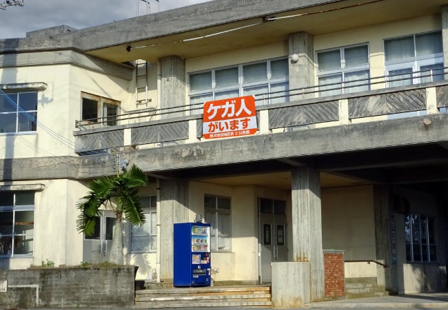 避難所での情報伝達にも使えます