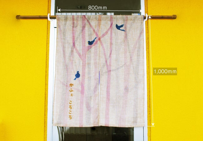 お好きなサイズで製作出来ます