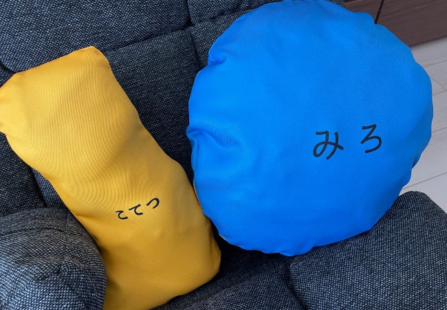 裏面には名前を入れることができます