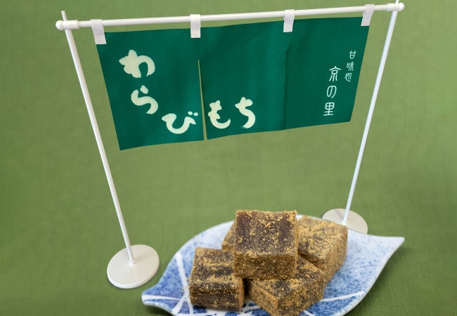 和の世界観には相性抜群