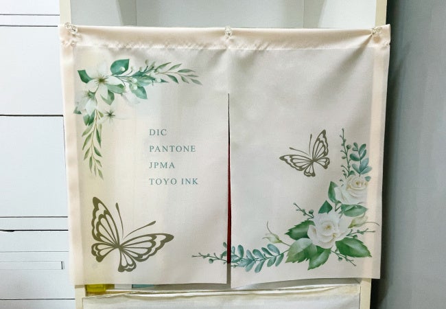 棚の目隠しにも使用できます