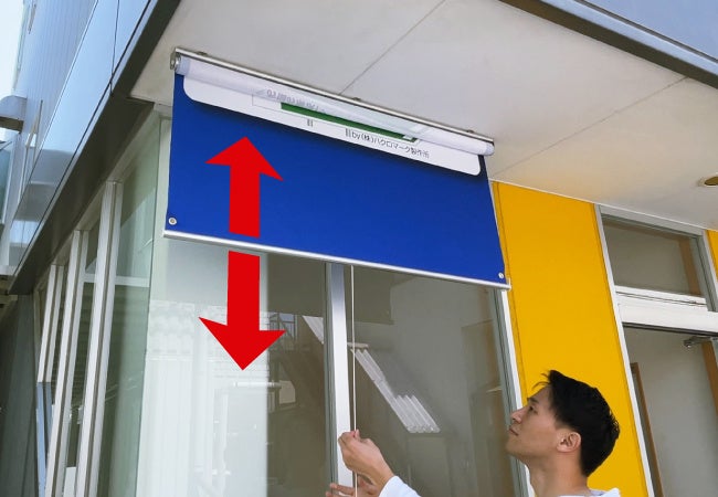 簡単に出し入れ出来ます