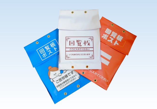 オリジナルデザインで製作できる