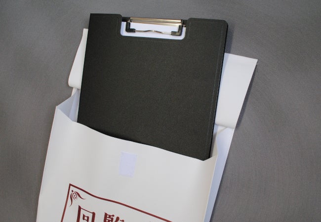 回覧板が余裕で入る