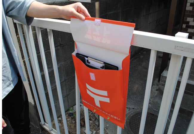 5cmのマチで出し入れしやすい