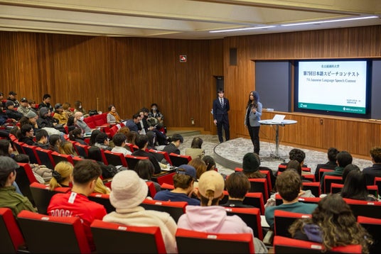 名古屋商科大学国際学部主催第7回日本語スピーチコンテストを開催しました 名古屋商科大学国際学部主催第7回日本語スピーチコンテストを開催しました