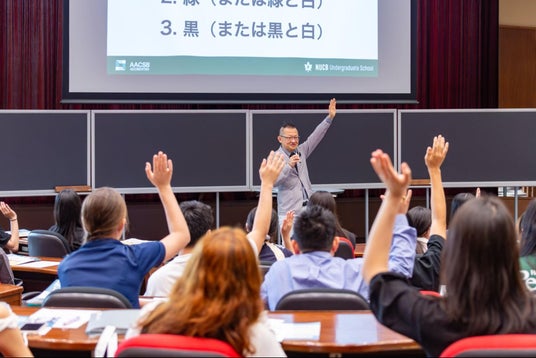 「好き」がまだ決まっていなくても大丈夫名古屋商科大学、31メジャー制度を体験できるオープンキャンパス開催 「好き」がまだ決まっていなくても大丈夫名古屋商科大学、31メジャー制度を体験できるオープンキャンパス開催
