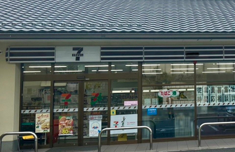 HYコーヒーBTS ver.が三重県・伊賀市セブンイレブンで販売開始