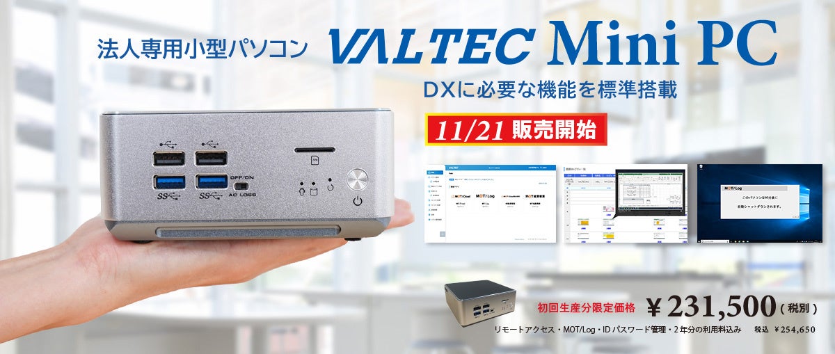 ミニPC コンパクトで使いやすい 新品未使用 楽天市場】【40%OFFで128,800➡77,280円】【ACEMAGIC AMD Ryzen7