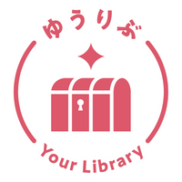 よしなに（YOSHINANI）- YouLib
