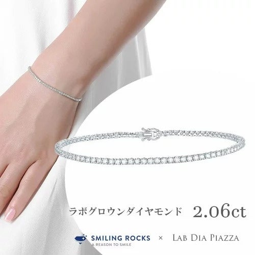 ラボグロウンダイヤモンド9K WG ブレスレット中空軽量豪華独占販売