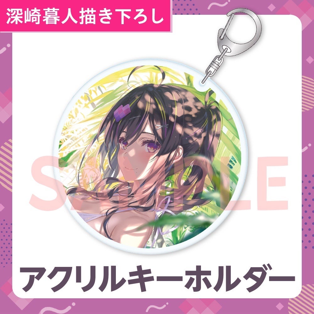 深崎暮人描き下ろし『メロウ・P・ハート』新作グッズが受注生産決定! 深崎暮人描き下ろし『メロウ・P・ハート』新作グッズが受注生産決定!