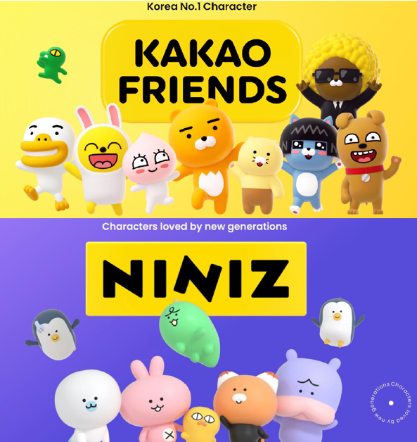 TWICE カカオトークの絵文字当選トレカ kakao カカオ TWICE カカオトークの絵文字当選トレカ kakaotalk カカオ29 【公式通販】