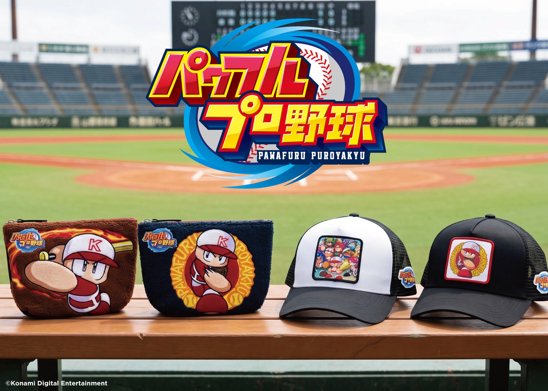 canterbury × Coffee Supreme コラボレーションアイテムを発売