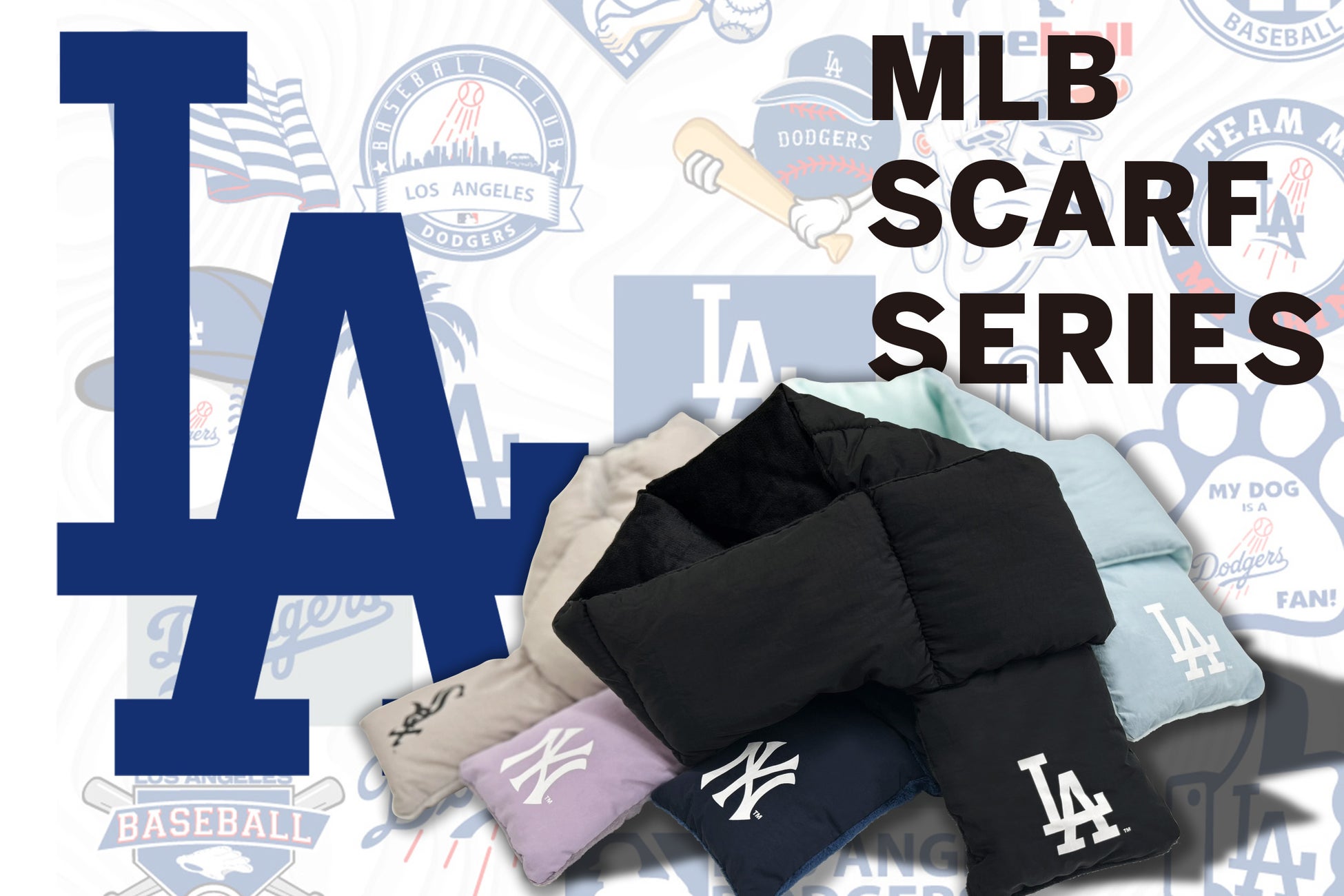 大谷翔平選手の所属する『ドジャース』や『ヤンキース』、『ホワイトソックス』のロゴを使った保温性抜群のダウンマフラーが登場! 大谷翔平選手の所属する『ドジャース』や『ヤンキース』、『ホワイトソックス』のロゴを使った保温性抜群のダウンマフラーが登場!