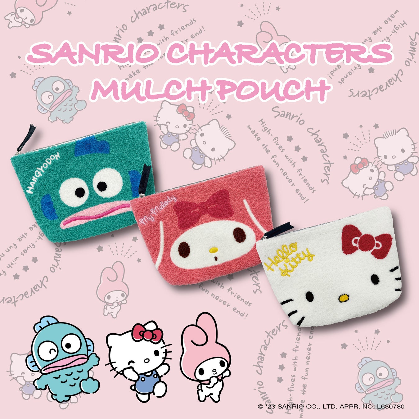 モコモコさがら刺繡のさがらポーチシリーズから、サンリオキャラクター商品が発売中! モコモコさがら刺繡のさがらポーチシリーズから、サンリオキャラクター商品が発売中!