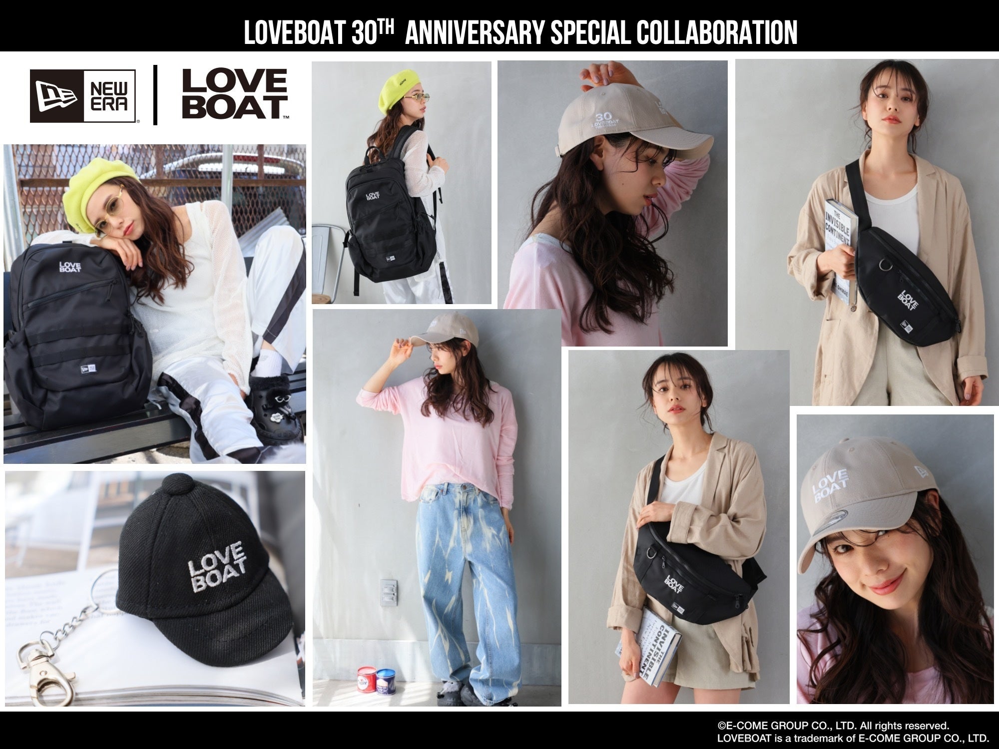 世界的キャップブランドの『New Era®』とY2KFashionブランド