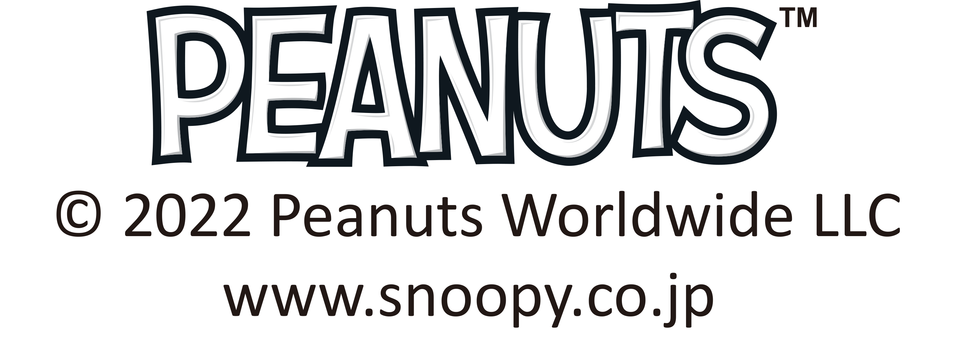 世界中で愛され続けるスヌーピーで知られるコミックをベースにした