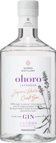 ohoro GIN」シリーズ、TWSC 2026 で金賞2賞 ニセコの素材を活かした ohoro GIN」シリーズ、TWSC 2026 で金賞2賞 ニセコの素材を活かした