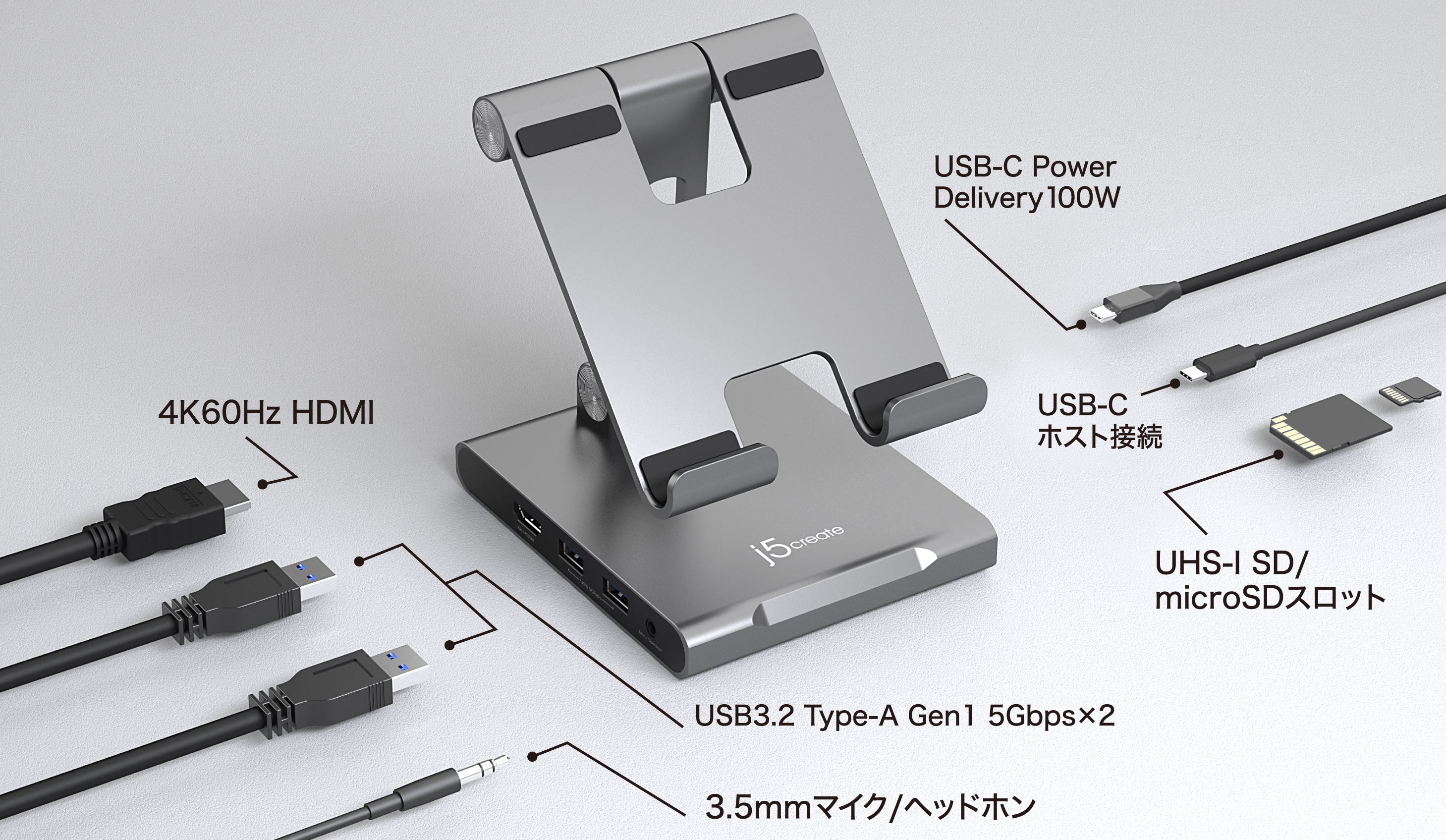 書画カメラ USBタイプ Amazon.co.jp: Gawervan 書画カメラ 書が 実物投影機 Webカメラ