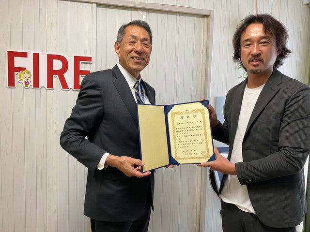 山口貴大(ライオン兄さん)が逗子市職員に新NISAに関する講演を行いました 山口貴大(ライオン兄さん)が逗子市職員に新NISAに関する講演を行いました